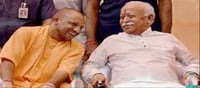 BJP's meeting with RSS for victory in UP by-election...